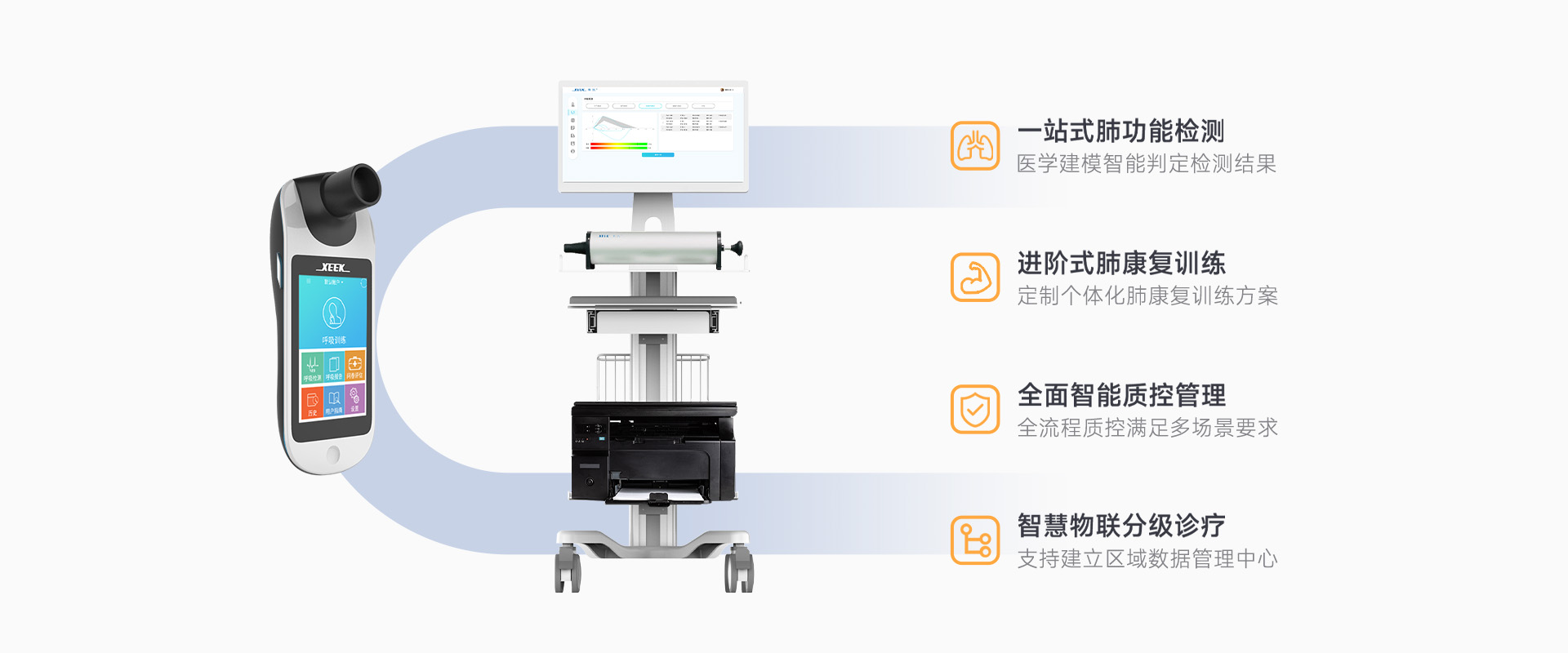 &#74;&#68;&#66;&#40;&#20013;&#22269;&#30005;&#23376;&#41;&#23448;&#26041;&#32593;&#31449;