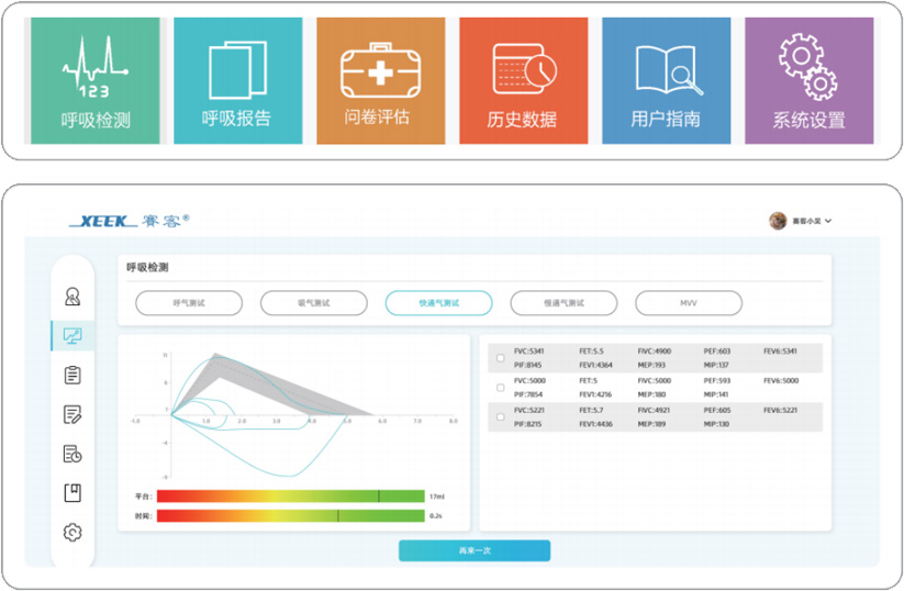 &#74;&#68;&#66;&#40;&#20013;&#22269;&#30005;&#23376;&#41;&#23448;&#26041;&#32593;&#31449;