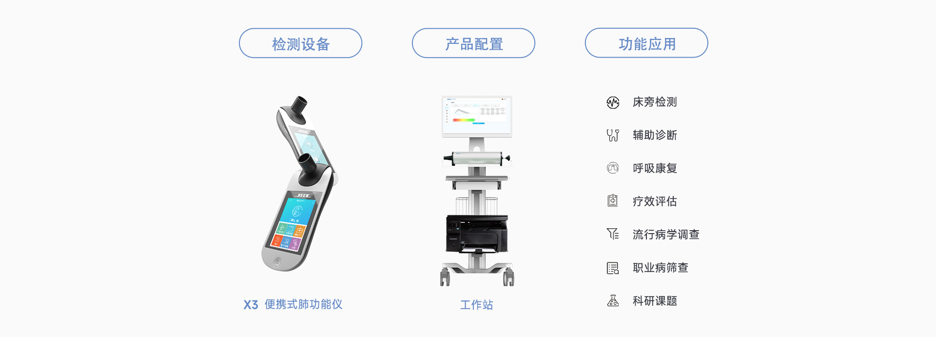 &#74;&#68;&#66;&#40;&#20013;&#22269;&#30005;&#23376;&#41;&#23448;&#26041;&#32593;&#31449;