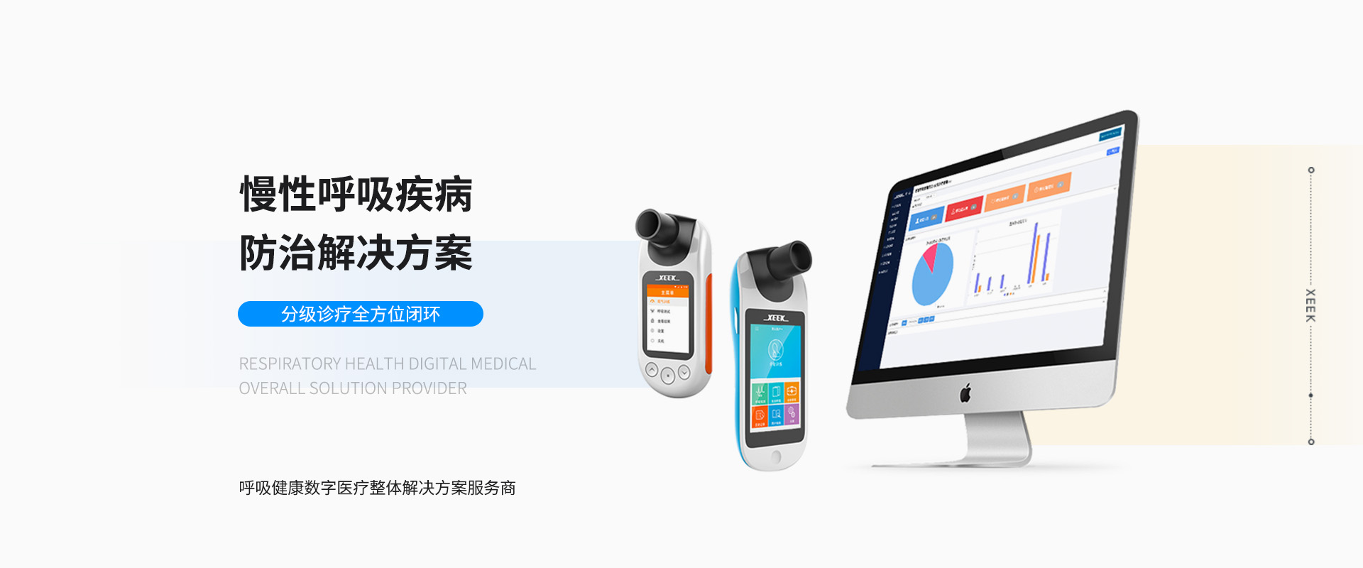 &#74;&#68;&#66;&#40;&#20013;&#22269;&#30005;&#23376;&#41;&#23448;&#26041;&#32593;&#31449;
