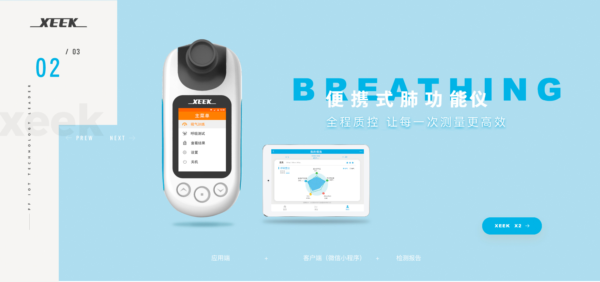 &#74;&#68;&#66;&#40;&#20013;&#22269;&#30005;&#23376;&#41;&#23448;&#26041;&#32593;&#31449;