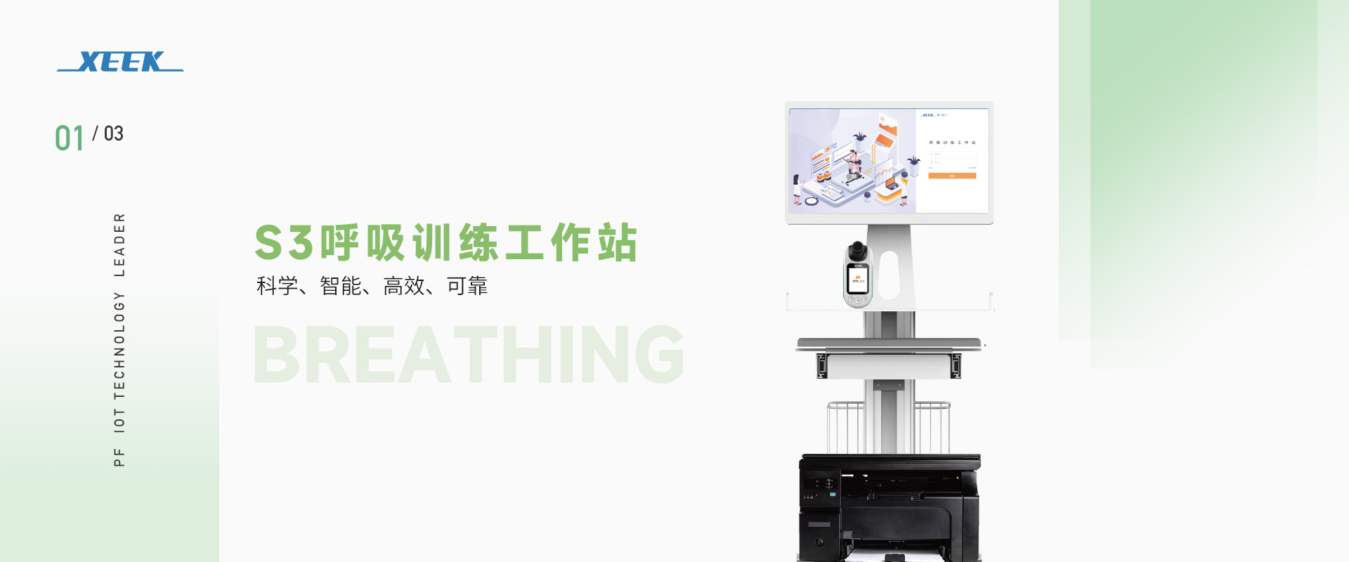 &#74;&#68;&#66;&#40;&#20013;&#22269;&#30005;&#23376;&#41;&#23448;&#26041;&#32593;&#31449;