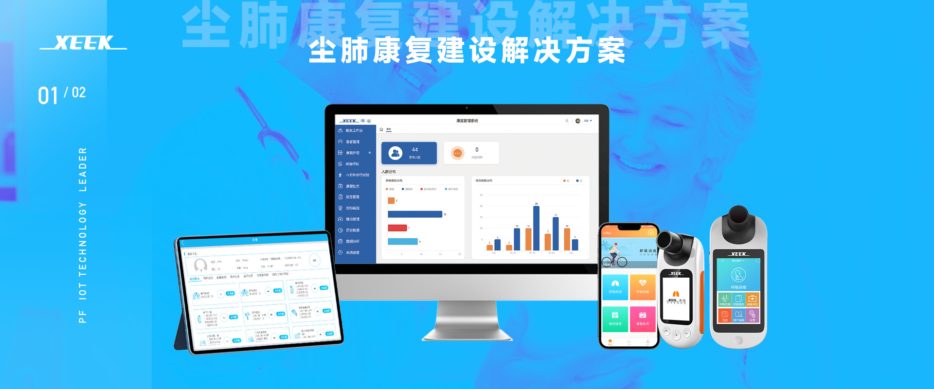 &#74;&#68;&#66;&#40;&#20013;&#22269;&#30005;&#23376;&#41;&#23448;&#26041;&#32593;&#31449;
