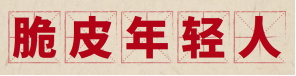 &#74;&#68;&#66;&#40;&#20013;&#22269;&#30005;&#23376;&#41;&#23448;&#26041;&#32593;&#31449;