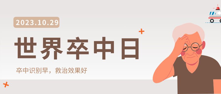 &#74;&#68;&#66;&#40;&#20013;&#22269;&#30005;&#23376;&#41;&#23448;&#26041;&#32593;&#31449;