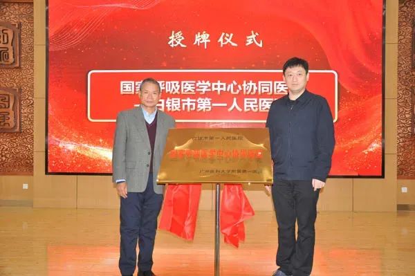 &#74;&#68;&#66;&#40;&#20013;&#22269;&#30005;&#23376;&#41;&#23448;&#26041;&#32593;&#31449;