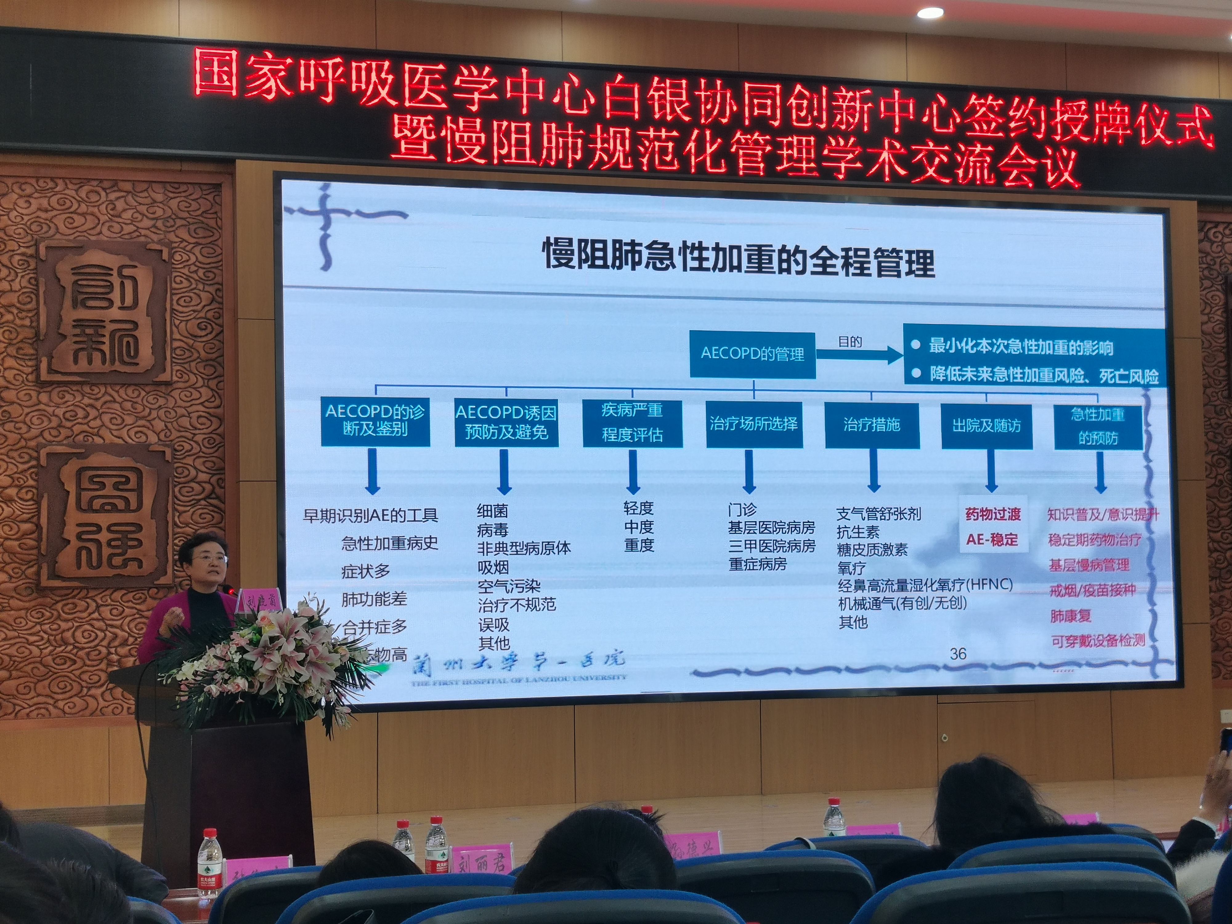 &#74;&#68;&#66;&#40;&#20013;&#22269;&#30005;&#23376;&#41;&#23448;&#26041;&#32593;&#31449;