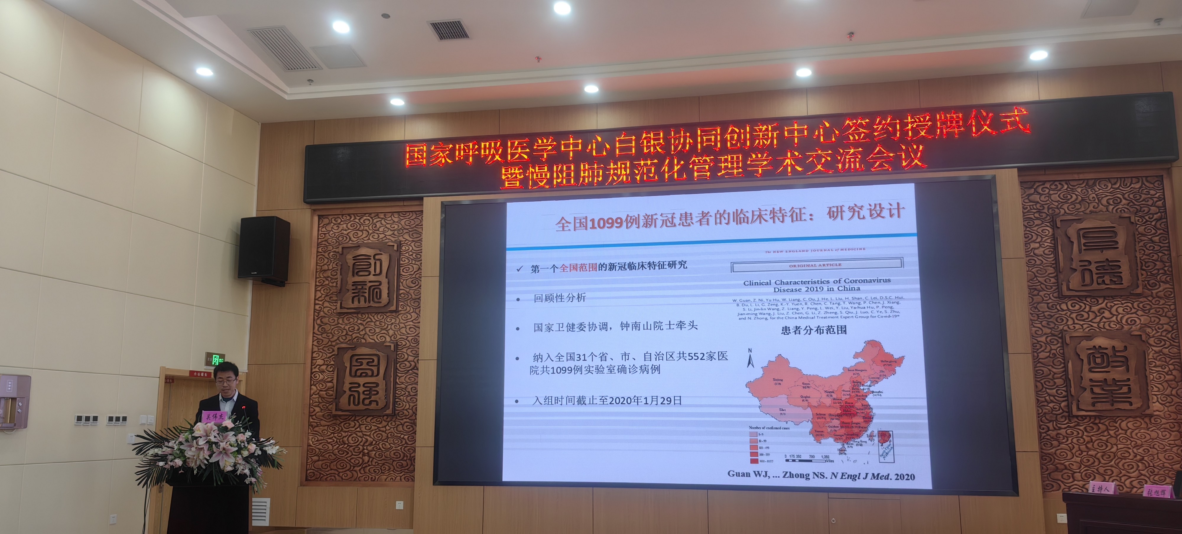 &#74;&#68;&#66;&#40;&#20013;&#22269;&#30005;&#23376;&#41;&#23448;&#26041;&#32593;&#31449;