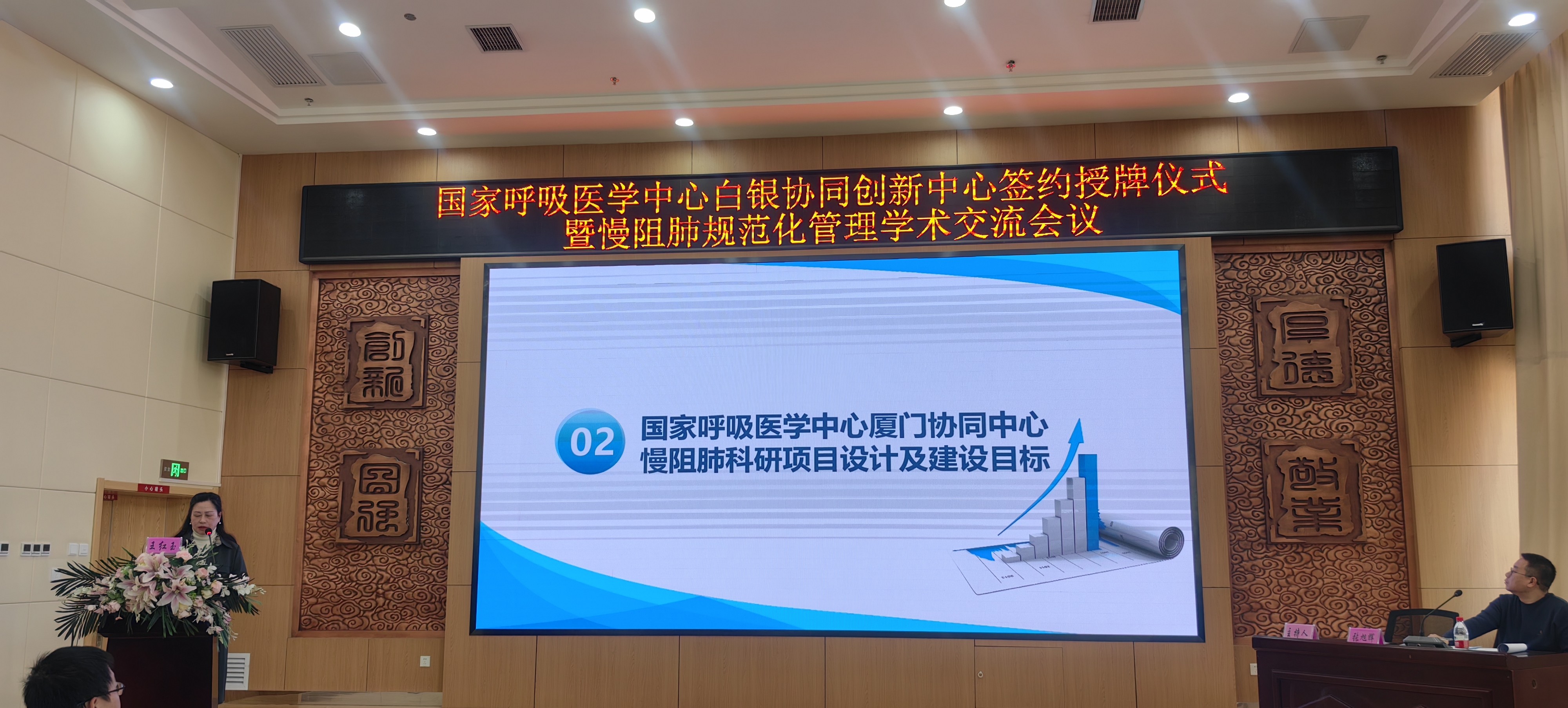 &#74;&#68;&#66;&#40;&#20013;&#22269;&#30005;&#23376;&#41;&#23448;&#26041;&#32593;&#31449;