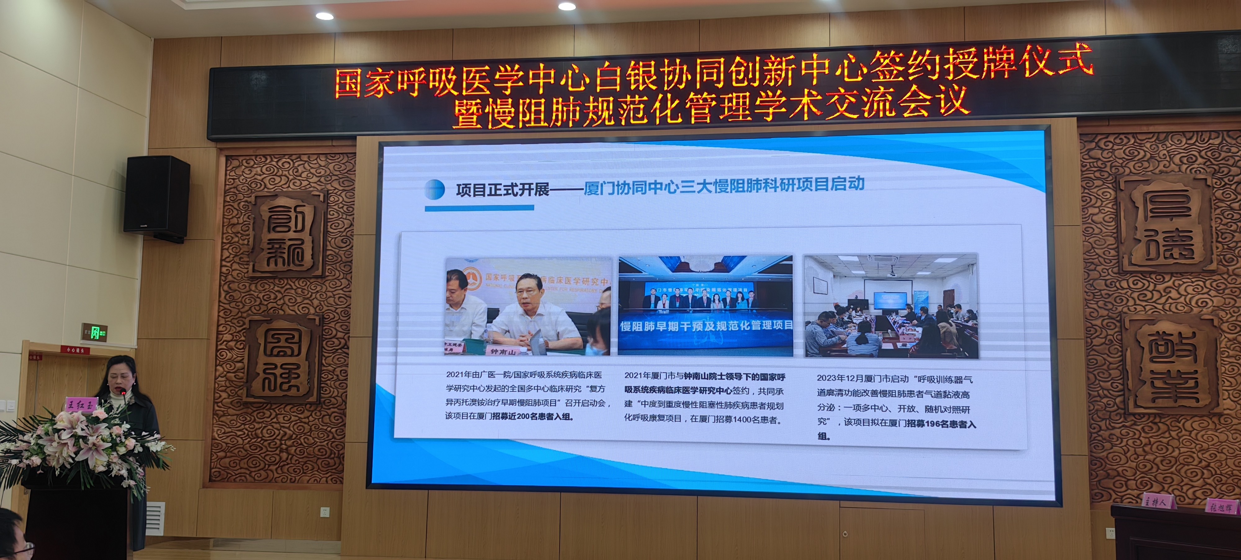 &#74;&#68;&#66;&#40;&#20013;&#22269;&#30005;&#23376;&#41;&#23448;&#26041;&#32593;&#31449;