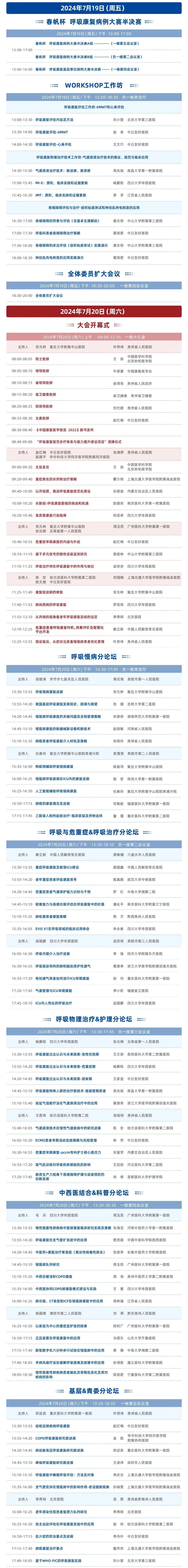 &#74;&#68;&#66;&#40;&#20013;&#22269;&#30005;&#23376;&#41;&#23448;&#26041;&#32593;&#31449;