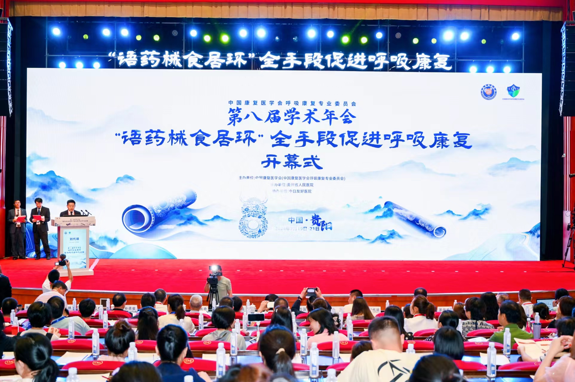 &#74;&#68;&#66;&#40;&#20013;&#22269;&#30005;&#23376;&#41;&#23448;&#26041;&#32593;&#31449;