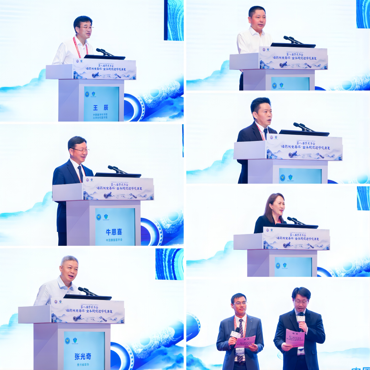 &#74;&#68;&#66;&#40;&#20013;&#22269;&#30005;&#23376;&#41;&#23448;&#26041;&#32593;&#31449;