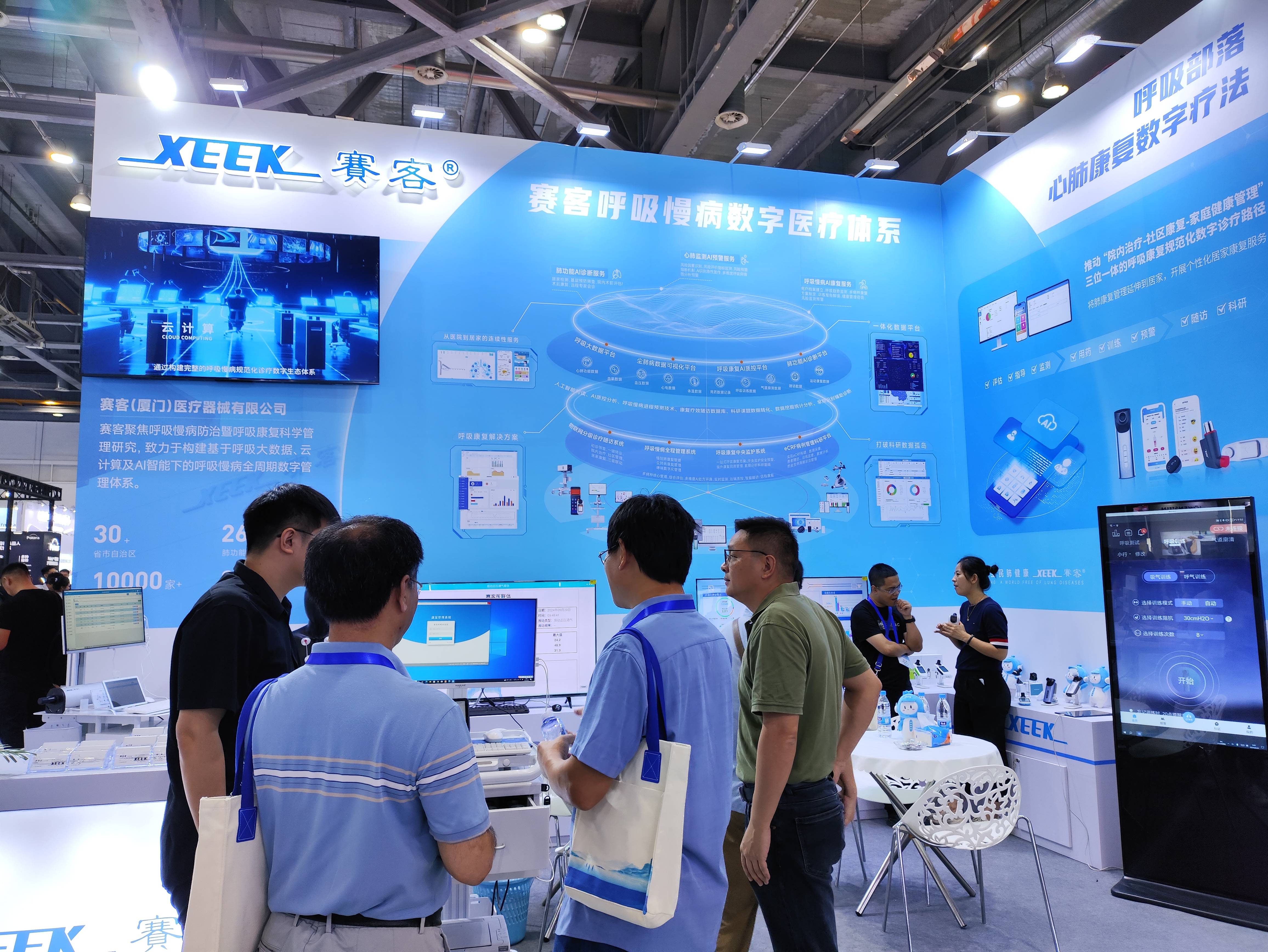 &#74;&#68;&#66;&#40;&#20013;&#22269;&#30005;&#23376;&#41;&#23448;&#26041;&#32593;&#31449;