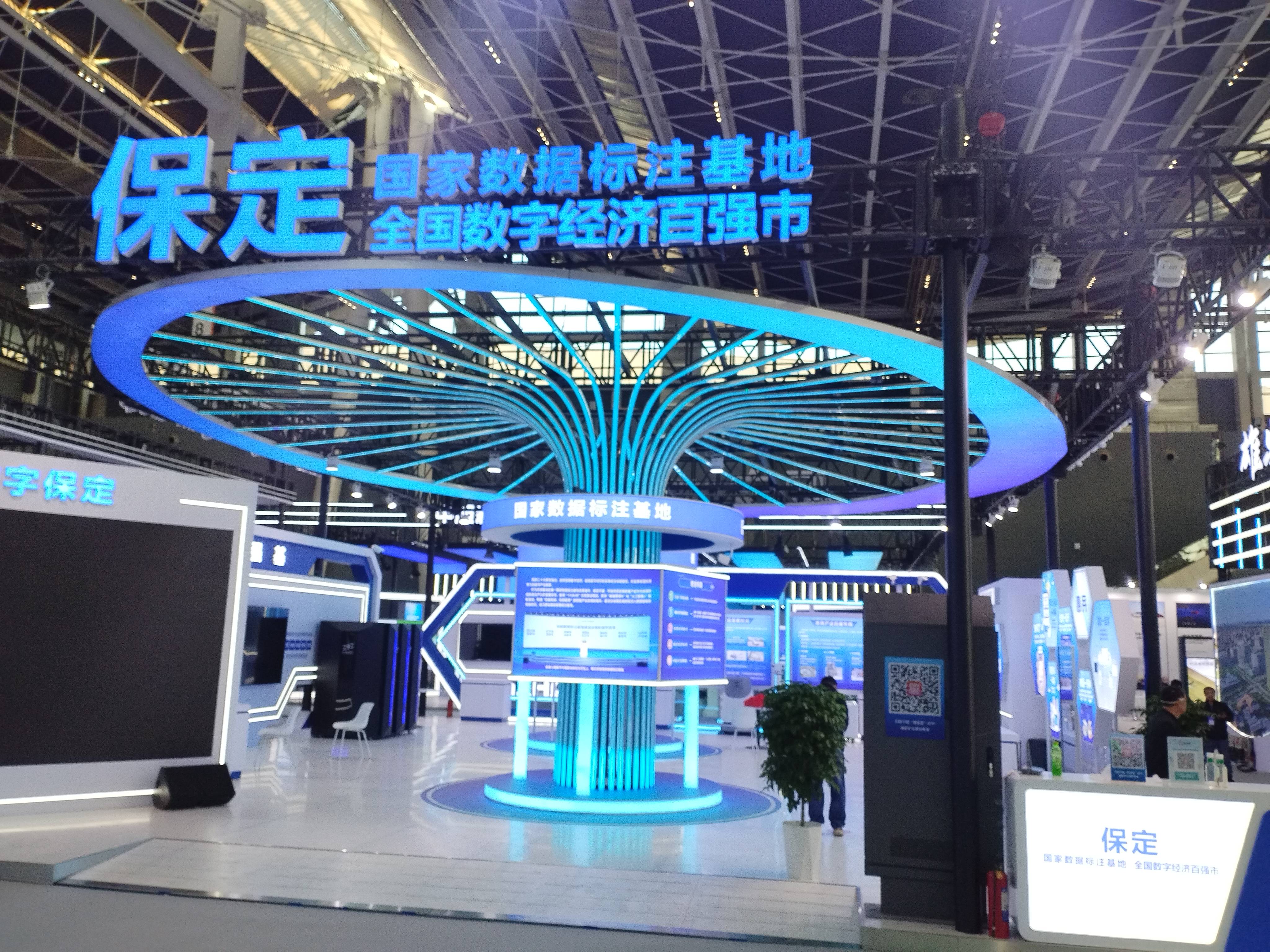 &#74;&#68;&#66;&#40;&#20013;&#22269;&#30005;&#23376;&#41;&#23448;&#26041;&#32593;&#31449;