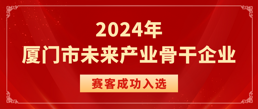 &#74;&#68;&#66;&#40;&#20013;&#22269;&#30005;&#23376;&#41;&#23448;&#26041;&#32593;&#31449;
