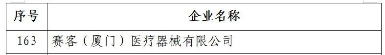 &#74;&#68;&#66;&#40;&#20013;&#22269;&#30005;&#23376;&#41;&#23448;&#26041;&#32593;&#31449;