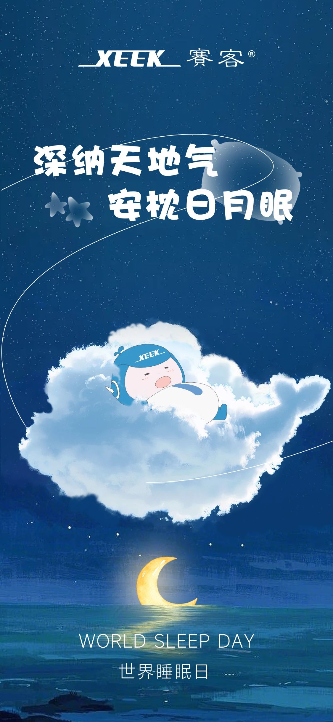 &#74;&#68;&#66;&#40;&#20013;&#22269;&#30005;&#23376;&#41;&#23448;&#26041;&#32593;&#31449;