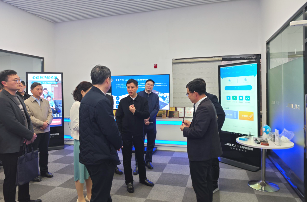 &#74;&#68;&#66;&#40;&#20013;&#22269;&#30005;&#23376;&#41;&#23448;&#26041;&#32593;&#31449;